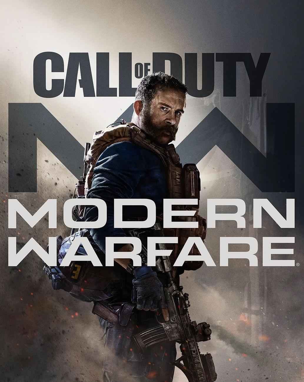 Modern Warfare