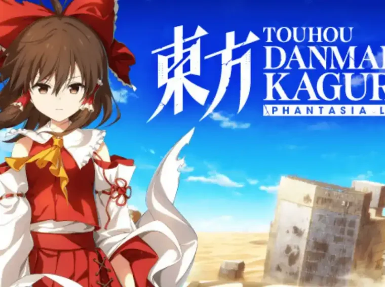 Touhou Danmaku Kagura Phantasia Lost 