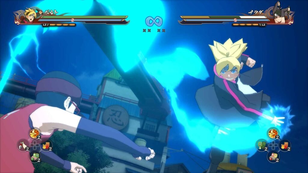 Naruto Ultimate Ninja